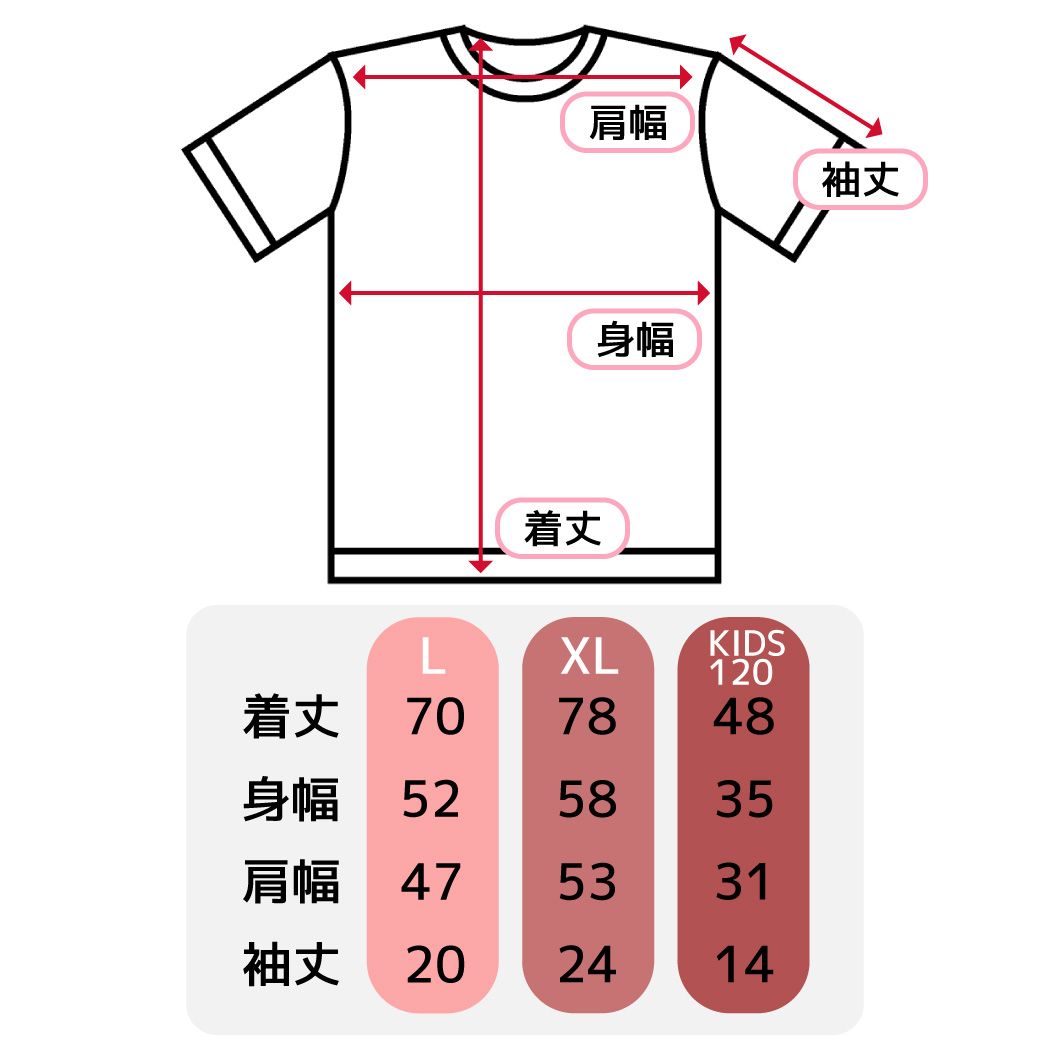 101匹わんちゃん キッズT-SHIRTS ディズニー 子供用Tシャツ キャラクター いっぱい パターン キッズ120