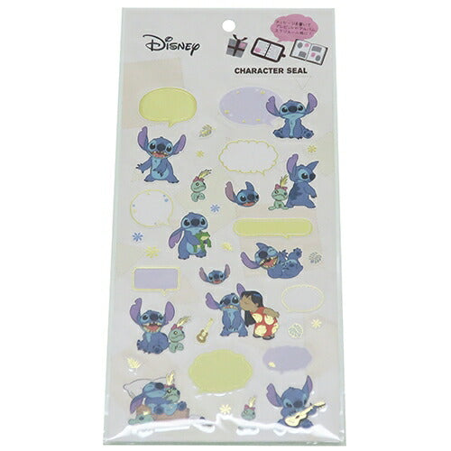 キャラ シール ディズニー Disney かわいい リロ&スティッチ キャラクター グッズ スモールプラネット 手帳デコ 書き込める デコシールクリス