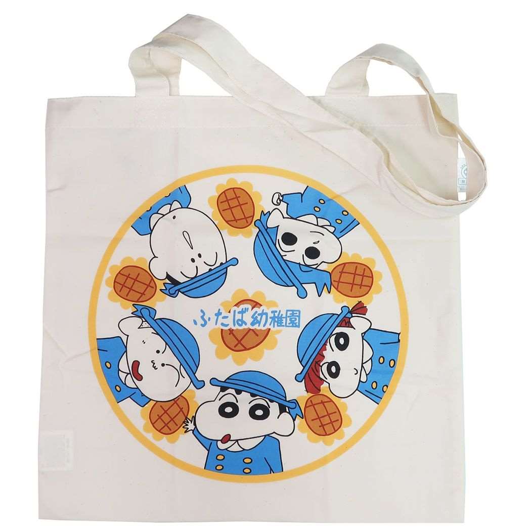 エコバッグ クレヨンしんちゃん エコマーク付き コットンバッグ ふたば幼稚園 ショッピングバッグ お買い物かばん アニメキャラクター プレゼ