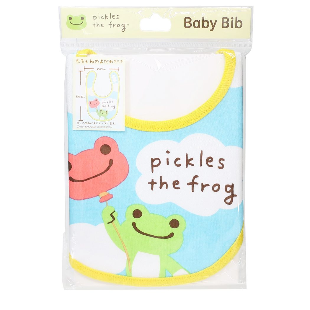 かえるのピクルス グッズ よだれかけ ピクルスザフロッグ キャラクター ベビービブ プレゼント 男の子 女の子 ギフト