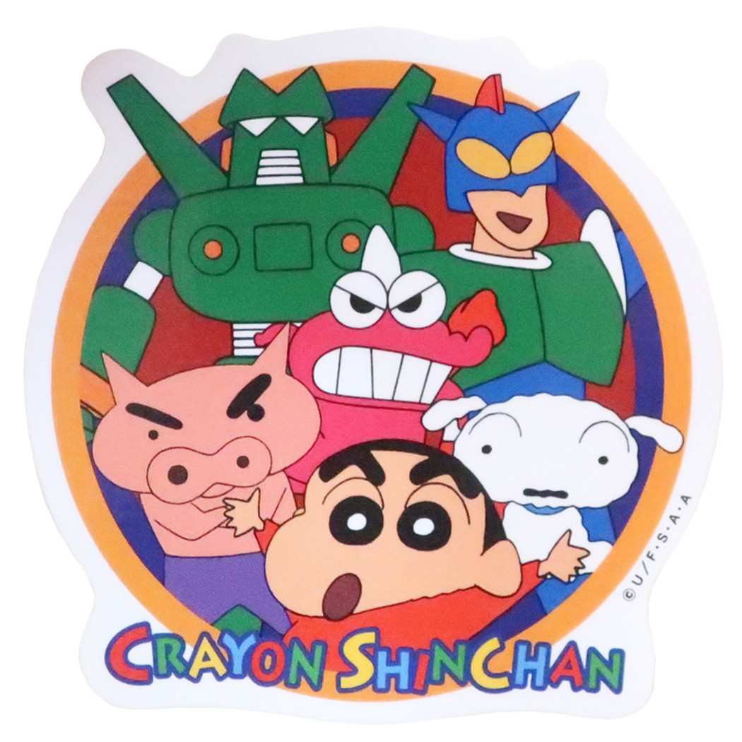 ダイカット ビニール ステッカー クレヨンしんちゃん ステッカー 通販 オールスター グッズ プレゼント 男の子 女の子 ギフト