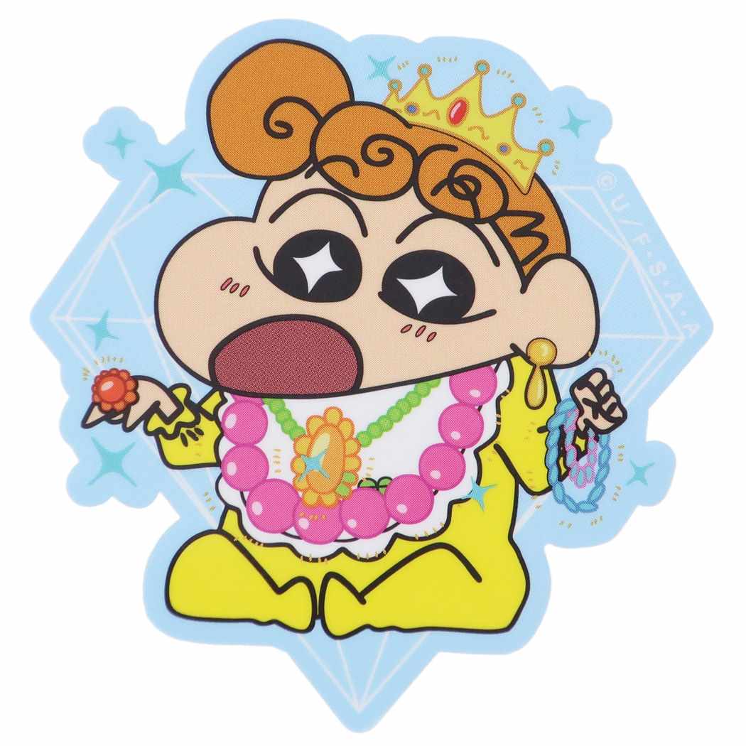 クレヨンしんちゃん ダイカットビニールステッカー ビッグシール アニメキャラクター ひまわり宝石 プレゼント 男の子 女の子 ギフト