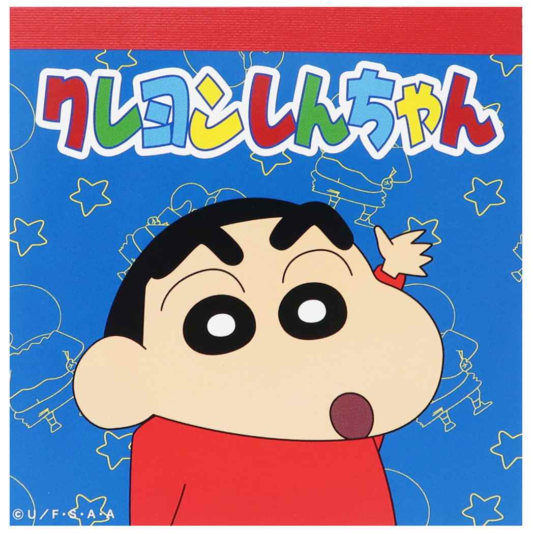 クレヨンしんちゃん メモ帳 スクエアメモ プレゼント 男の子 女の子 ギフト