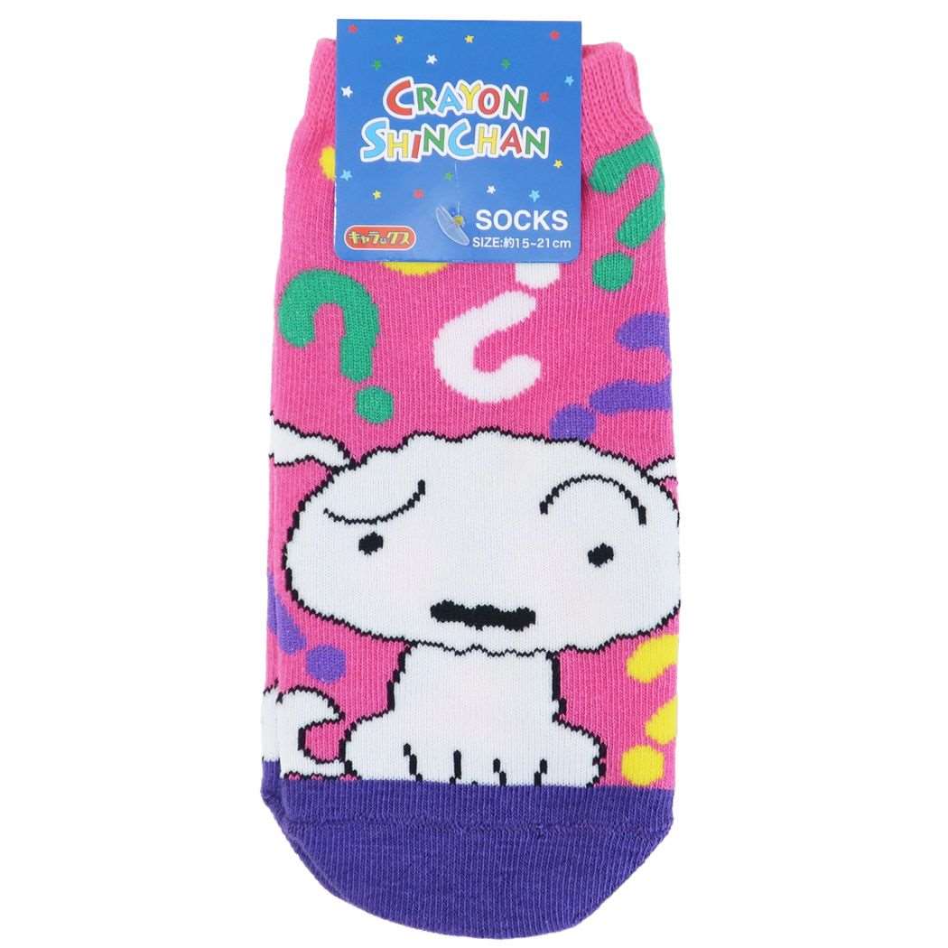 クレヨンしんちゃん グッズ 小学生用靴下 アニメキャラクター プレゼント 男の子 女の子 ギフト