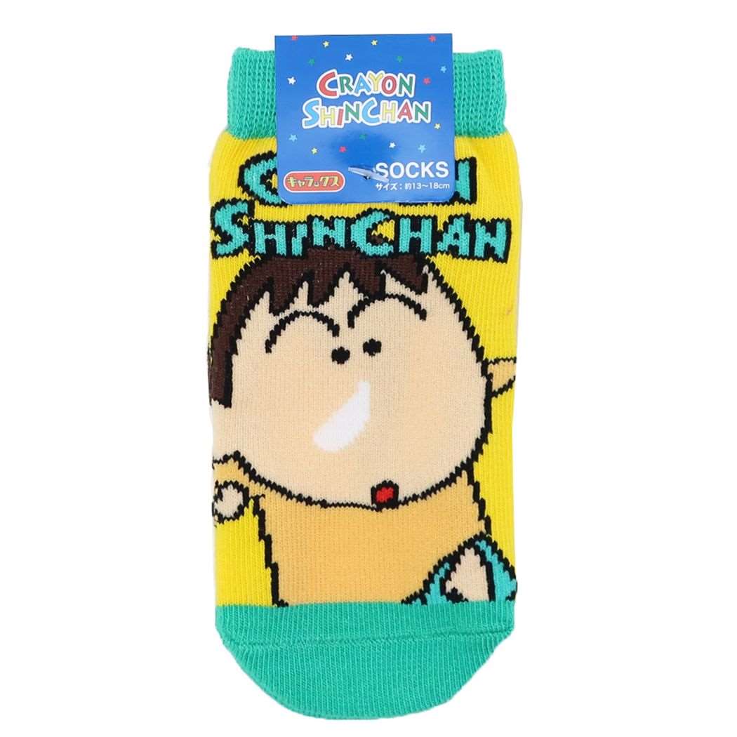 クレヨンしんちゃん 子供用靴下 キッズソックス ボーちゃん GO! スモールプラネット