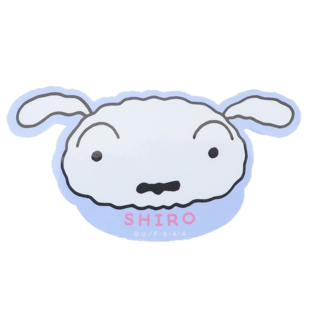 クレヨンしんちゃん アニメキャラクター ダイカットシール ダイカットビニールステッカー シロ アップ