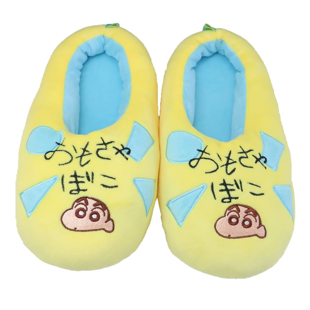 クレヨンしんちゃん アニメキャラクター スリッパ ルームシューズ おもちゃばこ