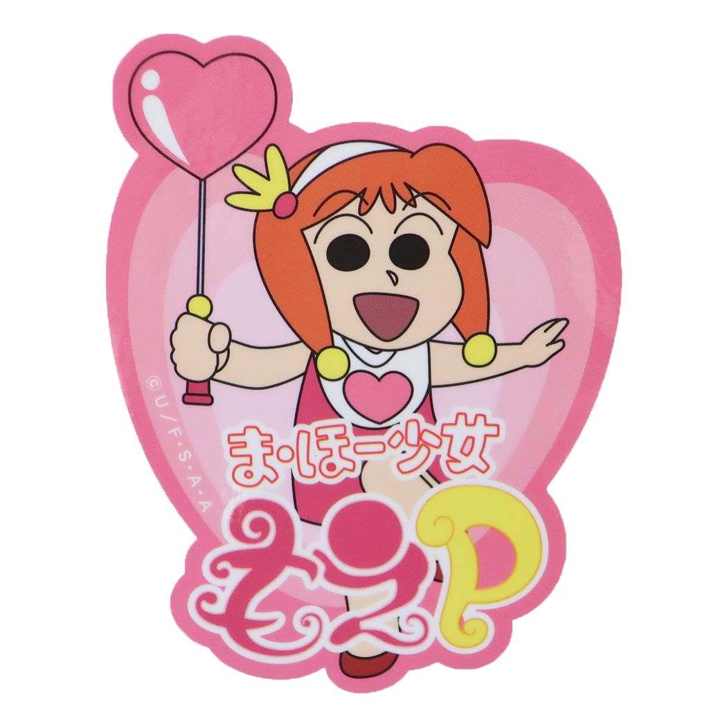 クレヨンしんちゃん キャラクターステッカー ダイカットシール 魔法少女もえP アニメキャラクター