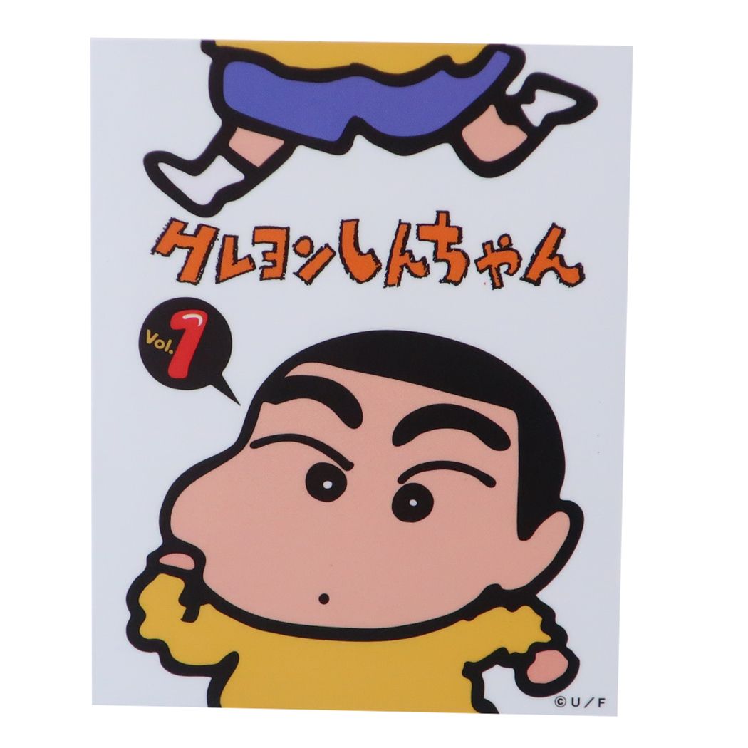 クレヨンしんちゃん アニメキャラクター ダイカットシール キャラクターステッカー 表紙1巻