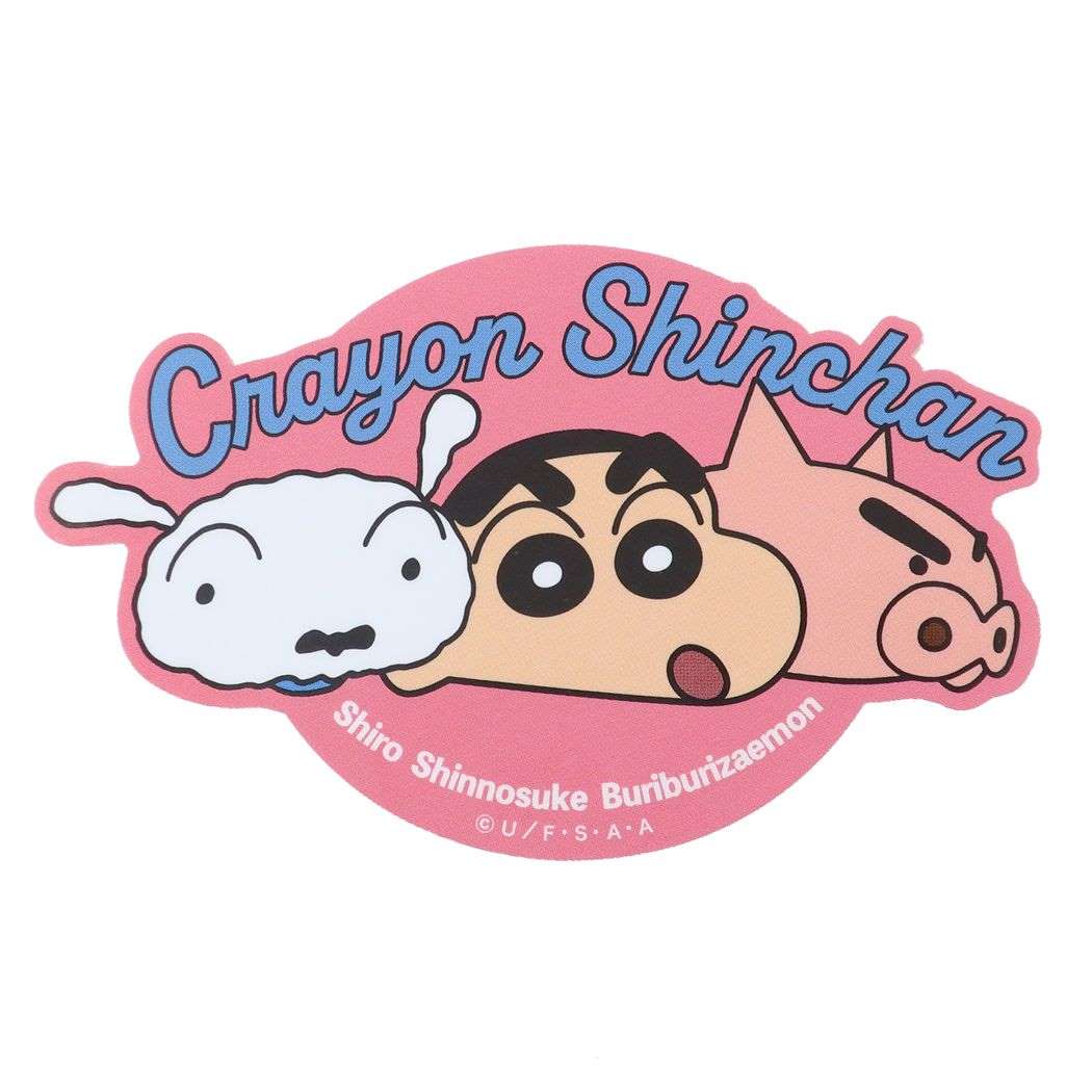 クレヨンしんちゃん ダイカットシール キャラクターステッカー アニメキャラクター