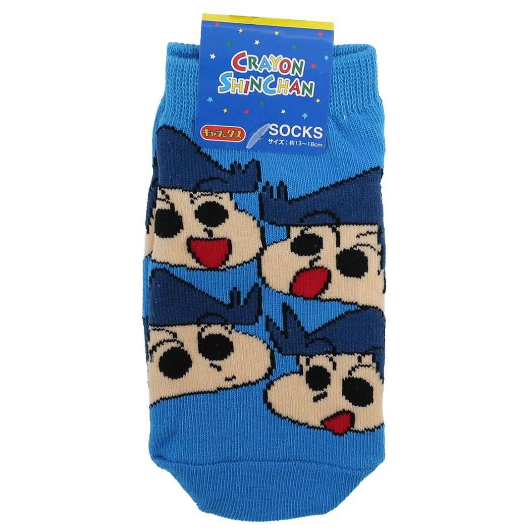 子供用 靴下 クレヨンしんちゃん キッズ ソックス 風間くん ぎっしり キャラックス 子ども キッズ 女の子 男の子 アニメキャラクター プ