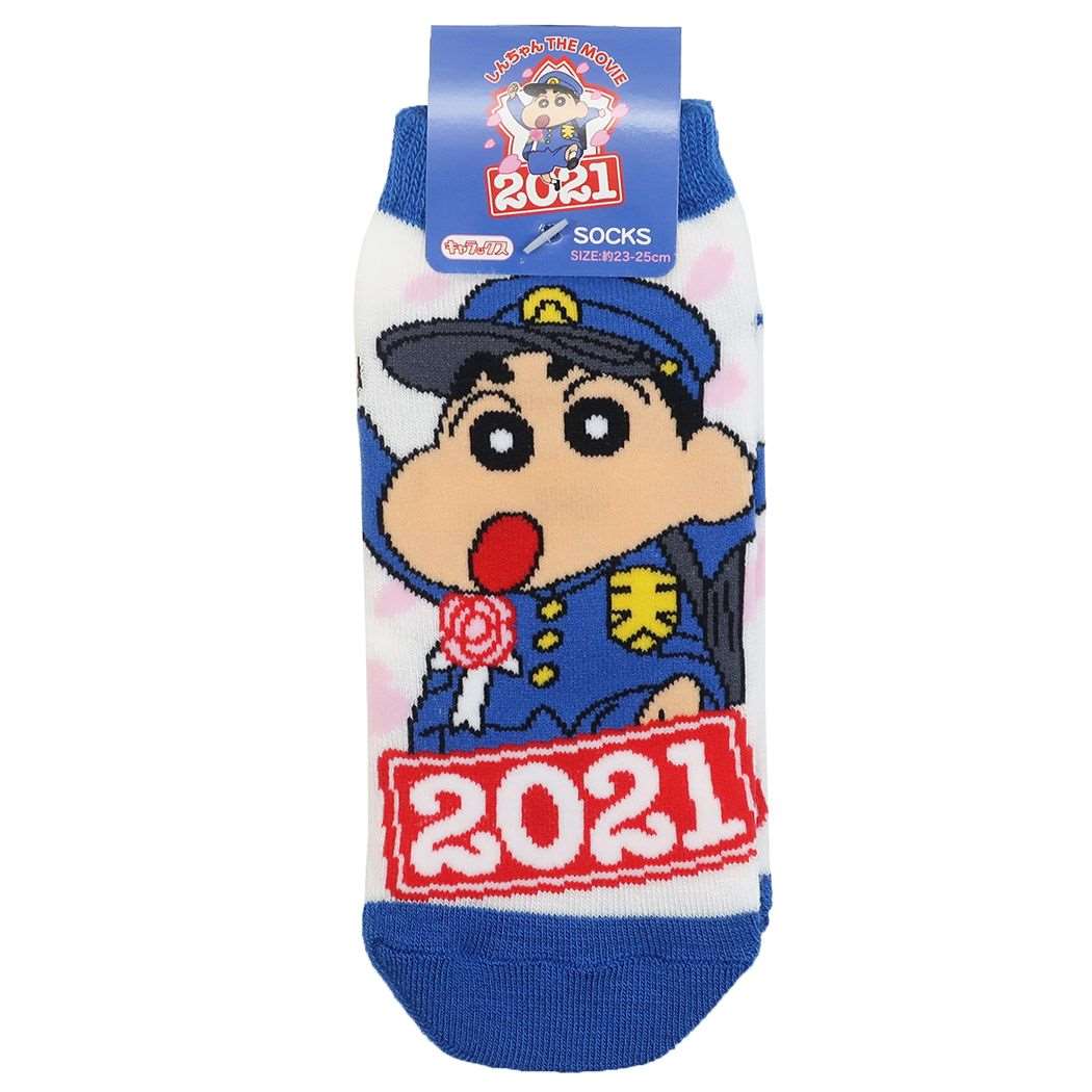 映画クレヨンしんちゃん アニメキャラクター 女性用 靴下 レディースソックス 映画2021 スモールプラネット プレゼント 男の子 女