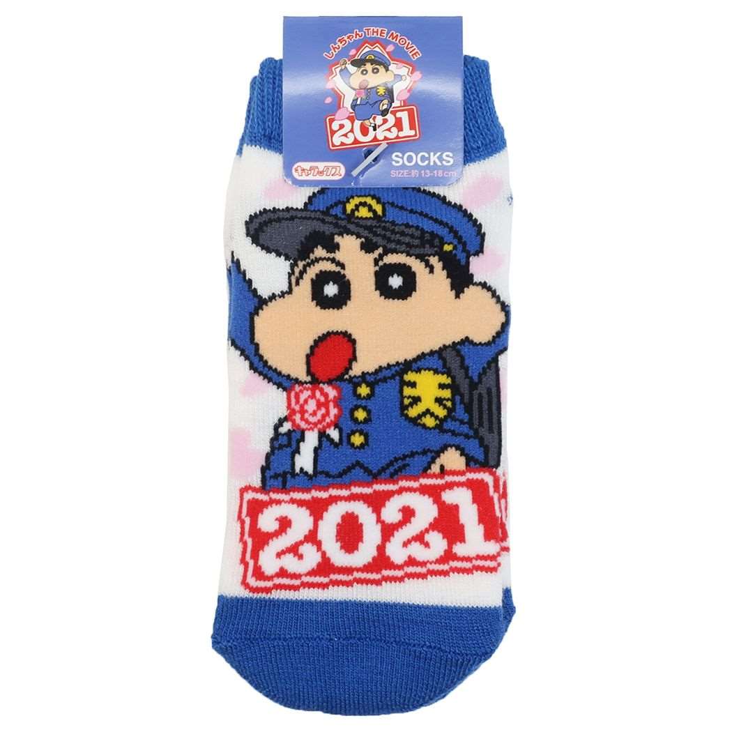 映画クレヨンしんちゃん グッズ 子供用 靴下 アニメキャラクター キッズソックス 映画2021 プレゼント 男の子 女の子 ギフト