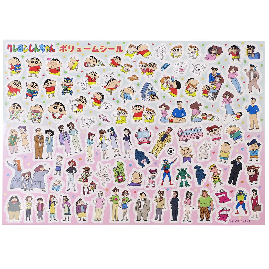 ミニ ステッカー クレヨンしんちゃん ボリューム シール 集合 手帳デコ アニメキャラクター プレゼント 男の子 女の子 ギフト