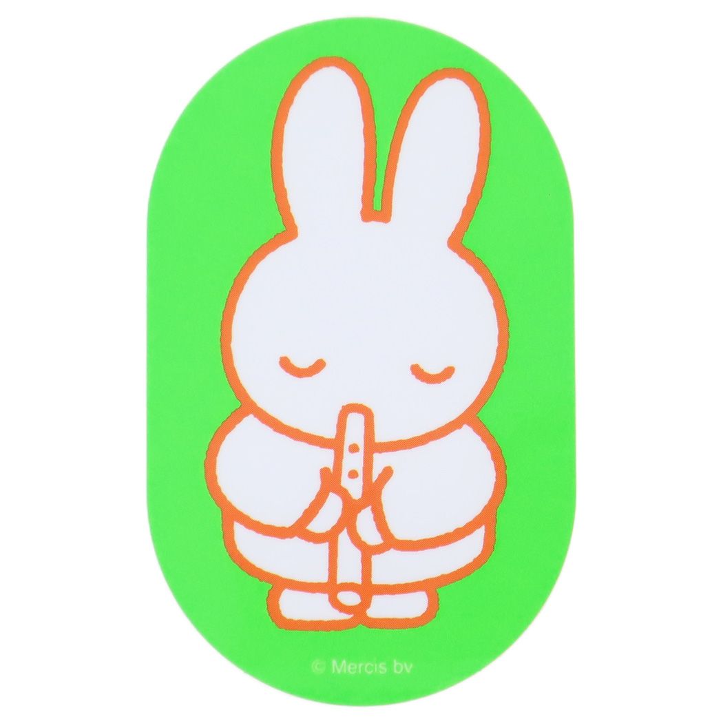 ミッフィー グッズ ダイカットシール 絵本キャラクター キャラクターステッカー たてぶえ GR