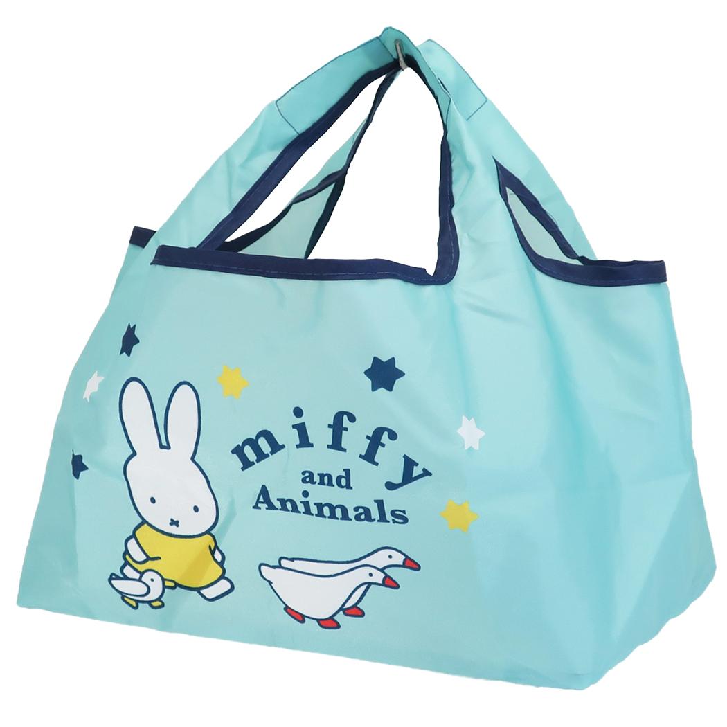 エコバッグ ミッフィー コンビニ弁当 マチ広 ショッピングバッグ アニマルブルー ディックブルーナ スモールプラネット お買い物かばん プレ