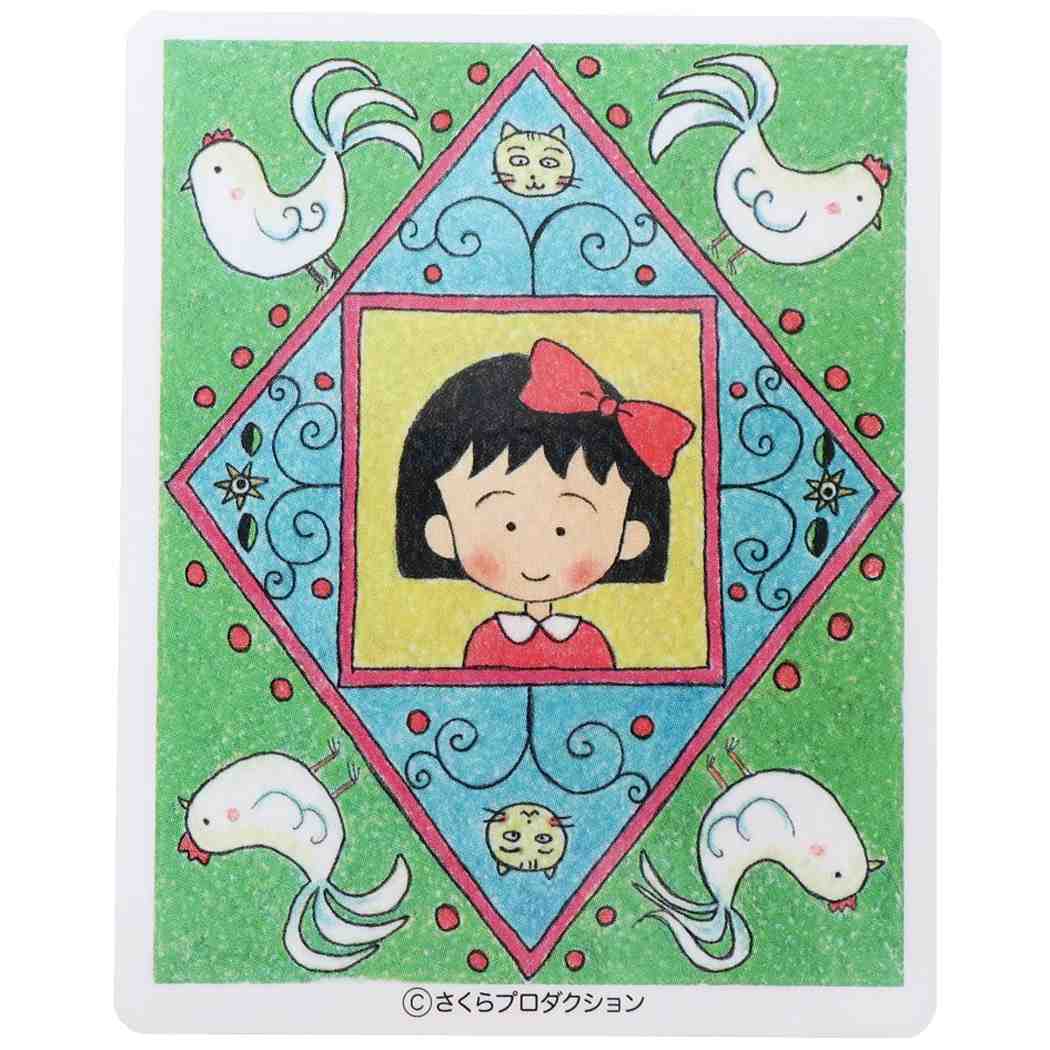 ちびまる子ちゃん アニメキャラクター ビッグシール ダイカットビニールステッカー にわとり プレゼント 男の子 女の子 ギフト
