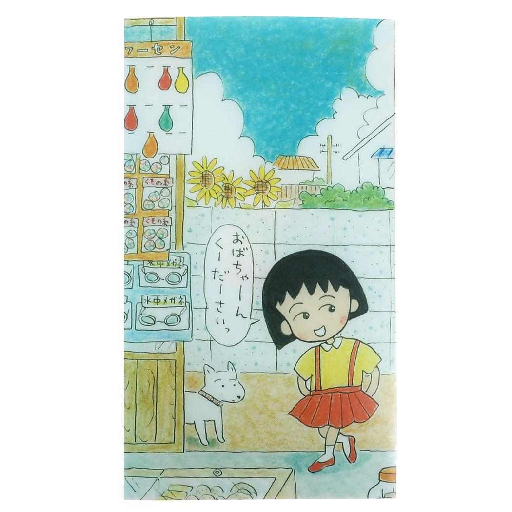 ちびまる子ちゃん Wポケット 抗菌 マスクケース 不織布マスク携帯ケース 駄菓子屋さん スモールプラネット プレゼント 男の子 女の子