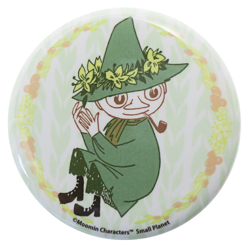 ムーミン グッズ 缶バッジ 56mm ビッグ カンバッジ スナフキン 北欧 キャラクター スモールプラネット プレゼント 男の子 女の