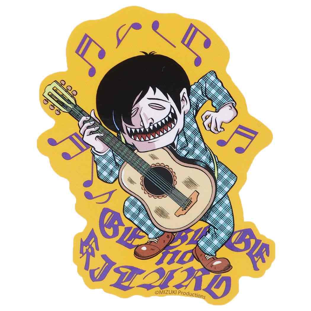 ゲゲゲの鬼太郎 キャラクターステッカー ダイカットシール 吸血鬼エリート アニメキャラクター