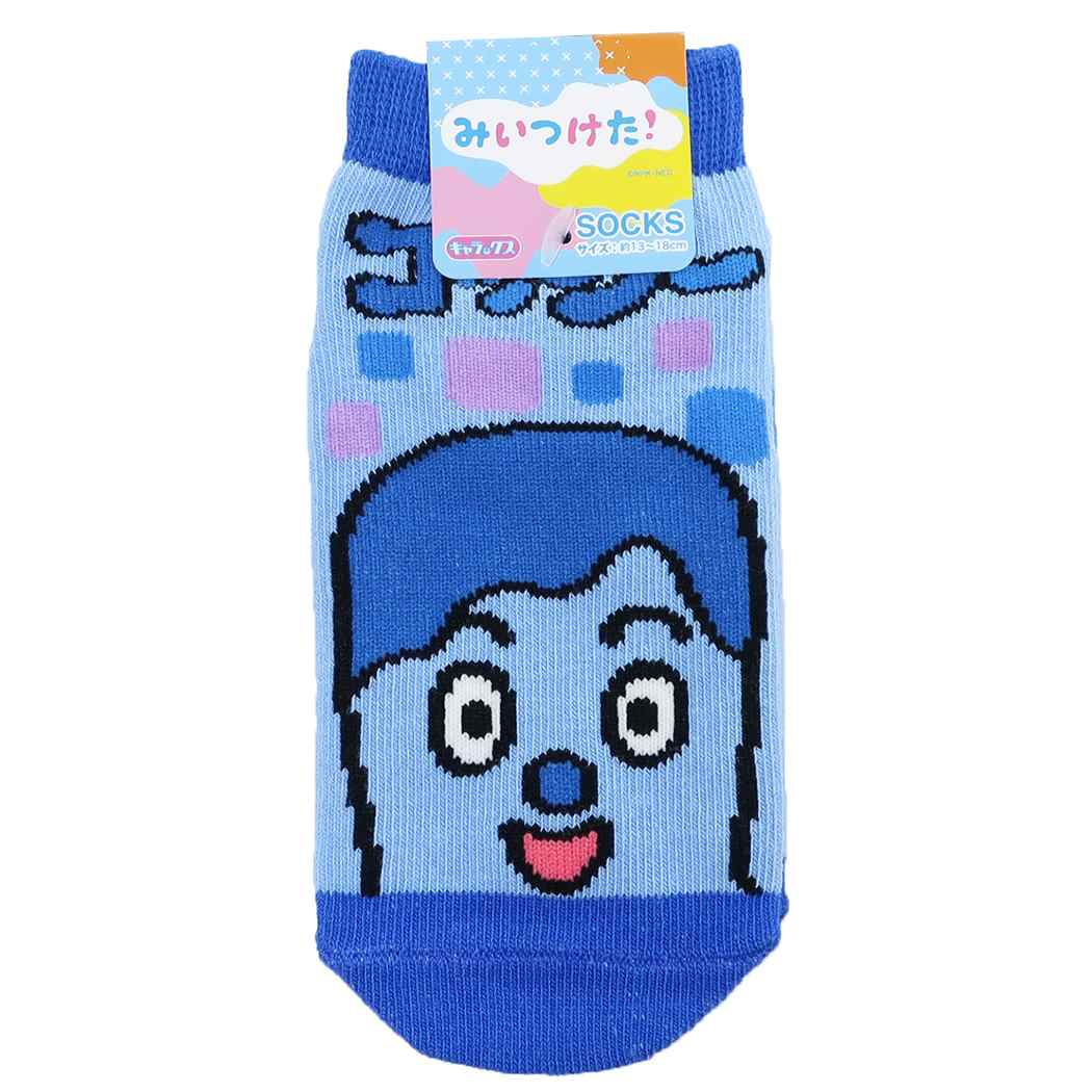 みいつけた! 子供用靴下 キッズソックス コッシースクエア NHK スモールプラネット プレゼント 男の子 女の子 ギフト