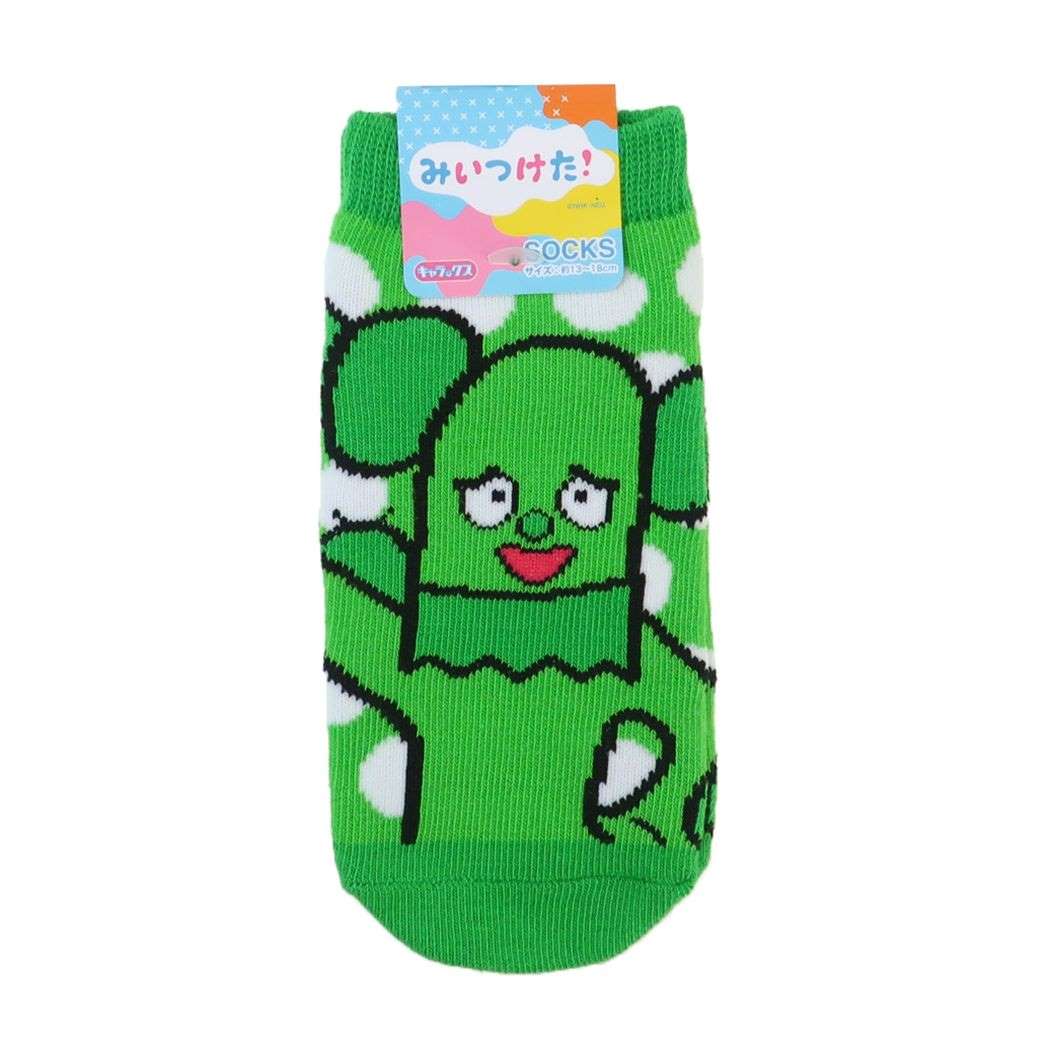 みいつけた! NHK キャラクター キッズソックス 子ども用靴下 サボさん ドット