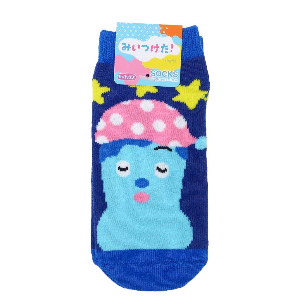 みいつけた! 子ども用靴下 NHK キッズソックス キャラクター コッシー おやすみ