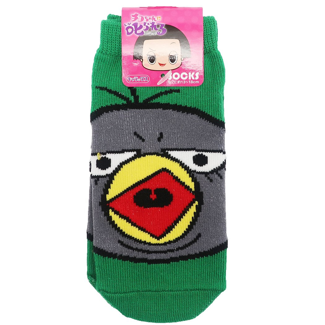 チコちゃんに叱られる 子供用 靴下 キャラクター グッズ キッズ ソックス キョエちゃんフェイス NHK プレゼント 男の子