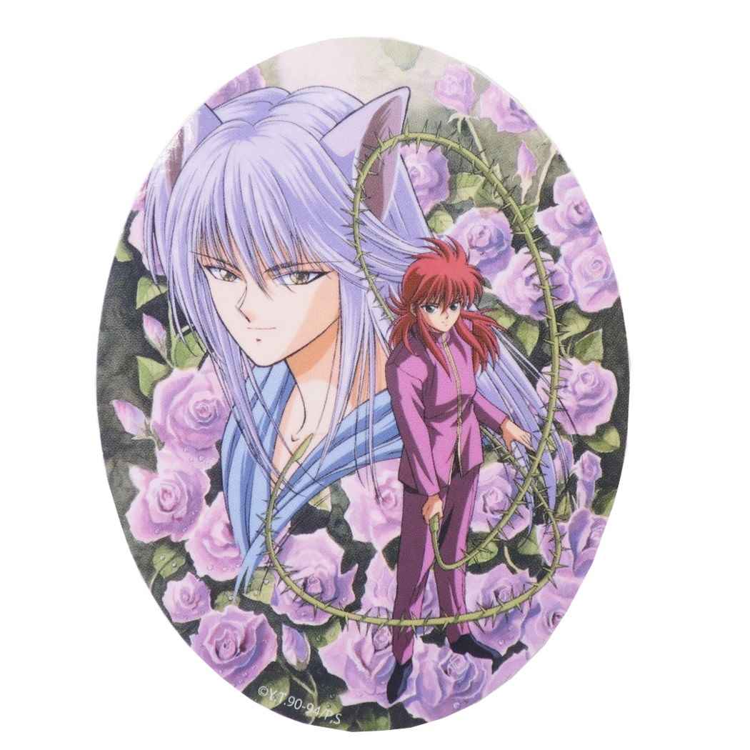 幽遊白書 アニメキャラクター ステッカー ビニール ダイカット シール 妖狐蔵馬 少年ジャンプ グッズ プレゼント 男の子 女の子 ギ