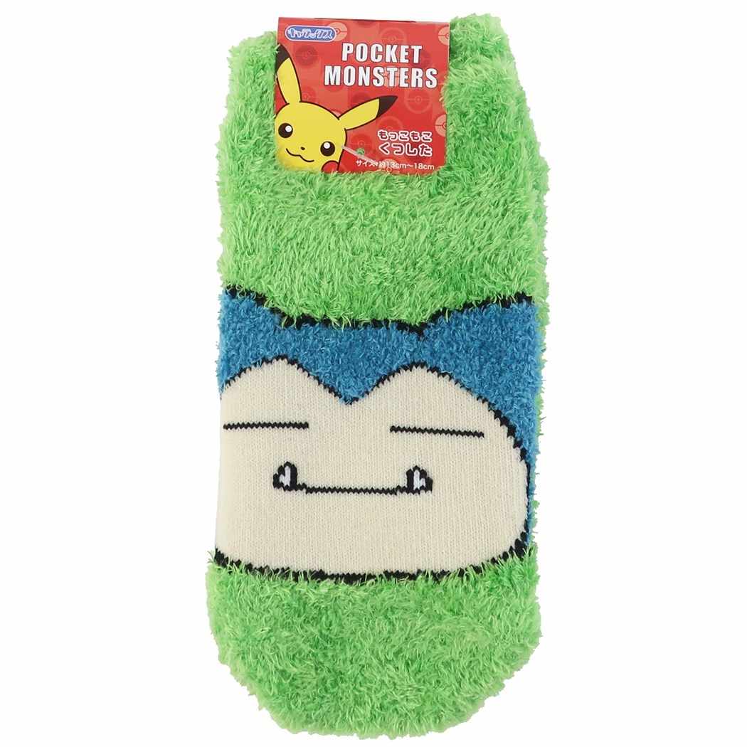 ポケモン キッズ もこもこ ショートソックス 子ども用 防寒 室内 靴下 カビゴン フェイス ポケットモンスター キャラクター プレゼント