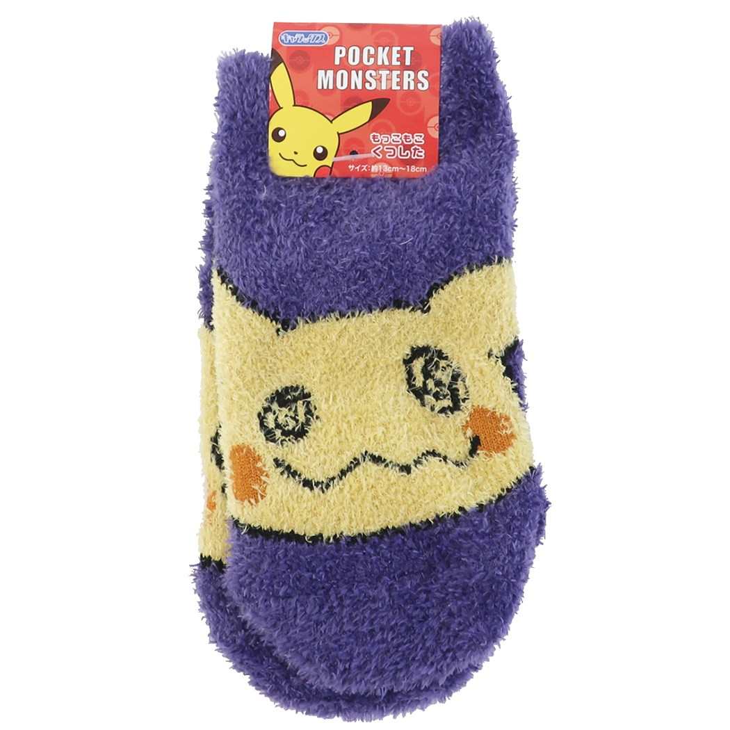 ポケモン キャラクター キッズ もこもこ ショートソックス 子ども用 防寒 室内 靴下 ミミッキュ フェイス ポケットモンスター グッズ プ