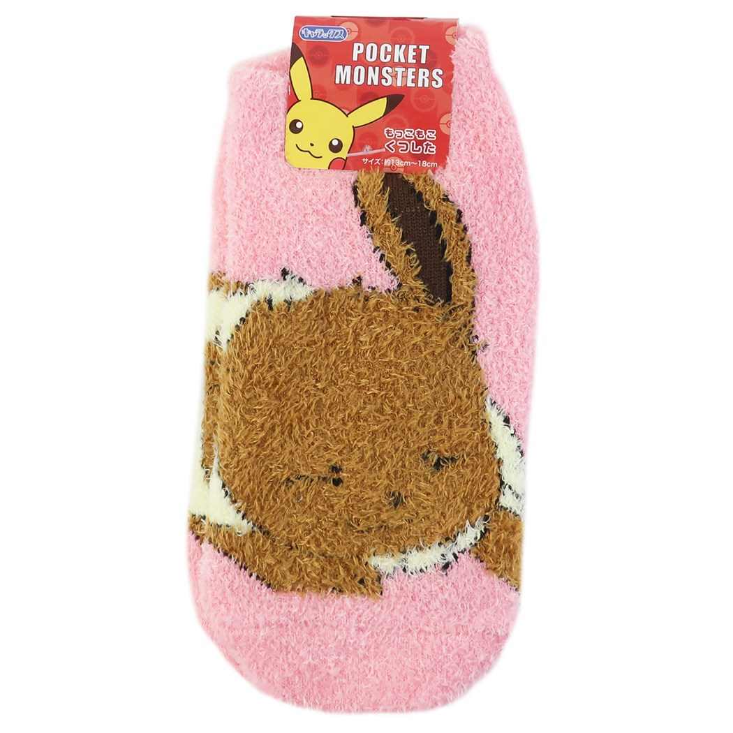 子ども用 防寒 室内 靴下 ポケモン キッズ もこもこ ショートソックス ポケットモンスター イーブイ おやすみ ウォーマー雑貨 プレゼント