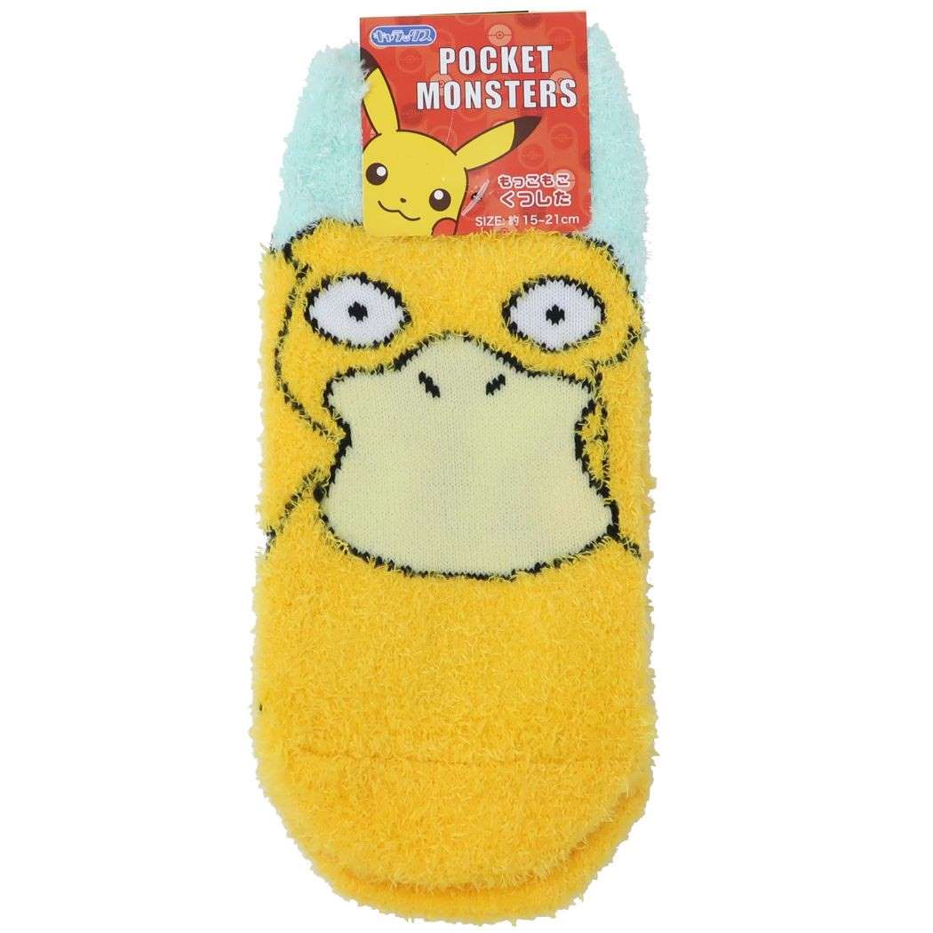 ポケットモンスター ポケモン キャラクター 小学生用防寒室内靴下 ジュニアもこもこショートソックス コダック アップ プレゼント 男の