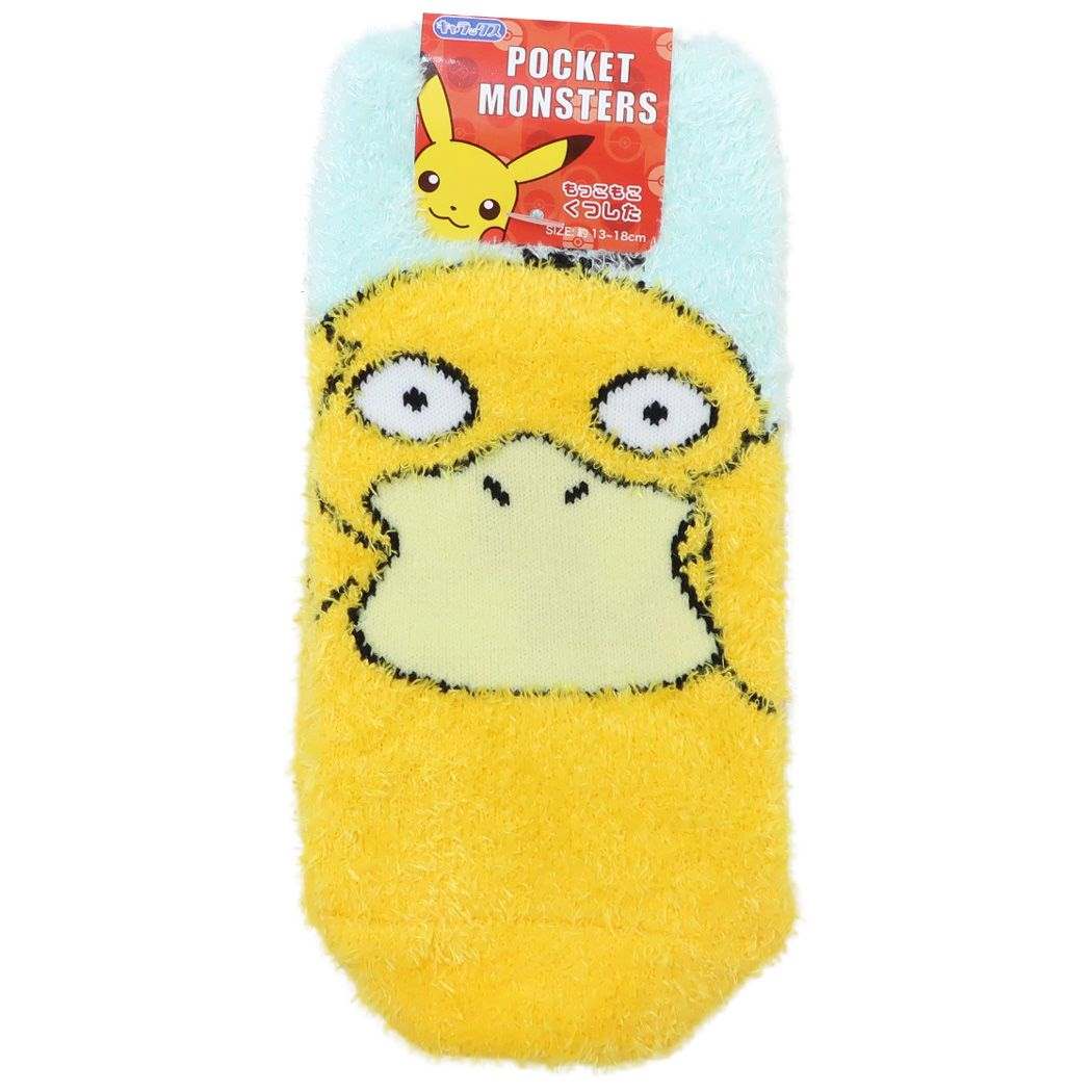 ポケットモンスター キッズもこもこショートソックス ポケモン 子ども用防寒室内靴下 キャラクター コダックアップ プレゼント 男の子