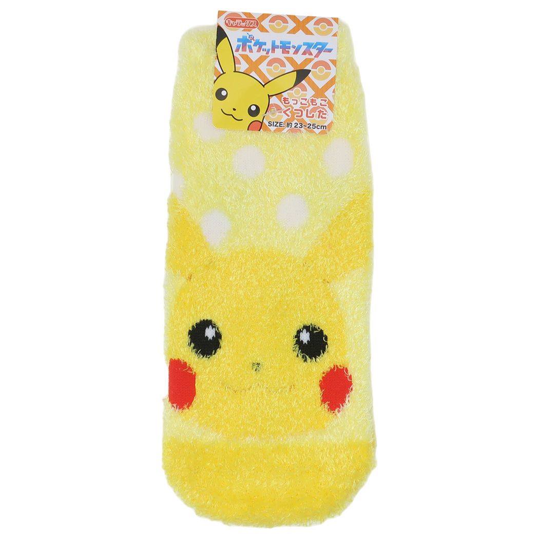 ポケットモンスター キャラクター もこもこソックス もっこもこ靴下 ピカチュウ