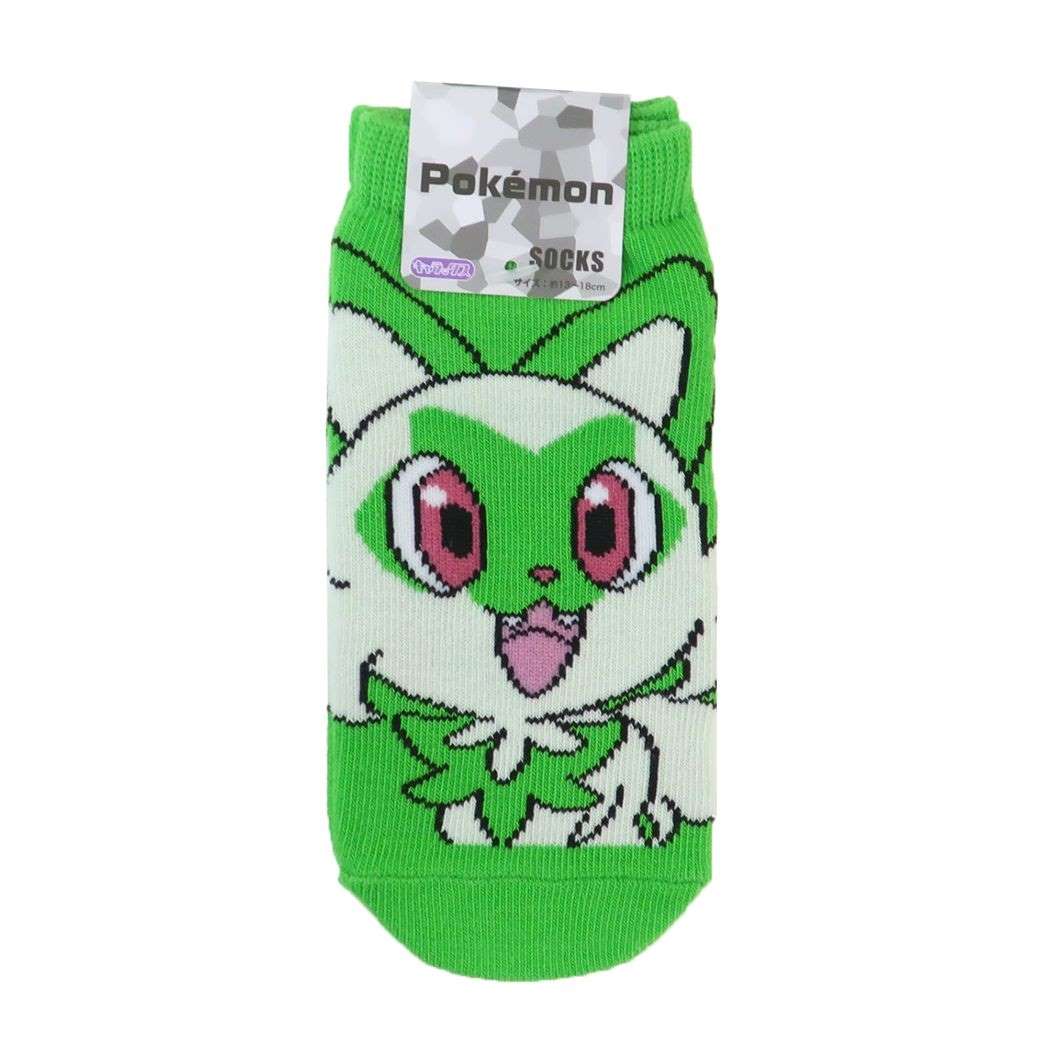 ポケットモンスター 子ども用靴下 キッズソックス ニャオハ グリーン ポケモン キャラクター
