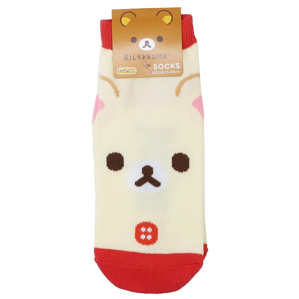レディース ソックス リラックマ 女性用 靴下 サンエックス コリラックマ アップ キャラックス グッズ プレゼント 男の子 女の子