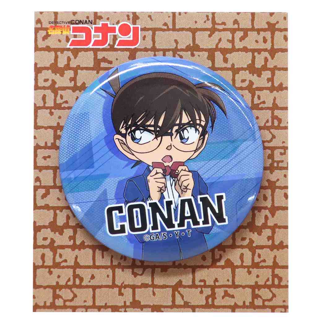 名探偵コナン アニメキャラクター 缶バッジ カンバッジ コナン プレゼント 男の子 女の子 ギフト