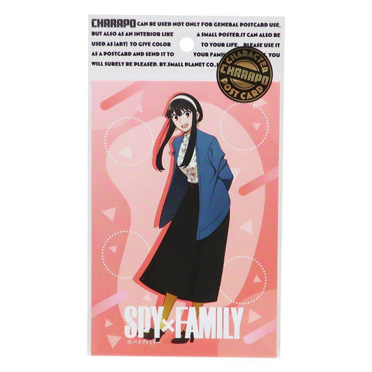 スパイファミリー SPY FAMILY ポストカード POSTCARD ヨル フォージャー おでかけ 少年ジャンプ アニメキャラクター