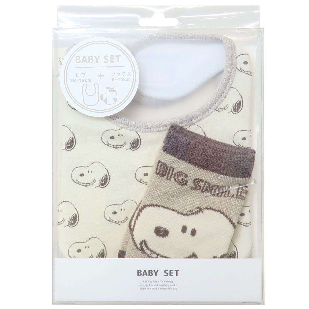 スヌーピー ベビーセット ビブ&ソックス ベビー用品 パターン ピーナッツ キャラクター