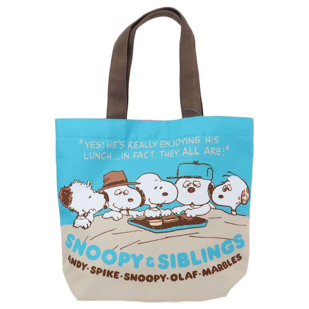 スヌーピー ショッピングバッグ ピーナッツ みんなでごはん ピーナッツ ショッピングバッグ キャラクター