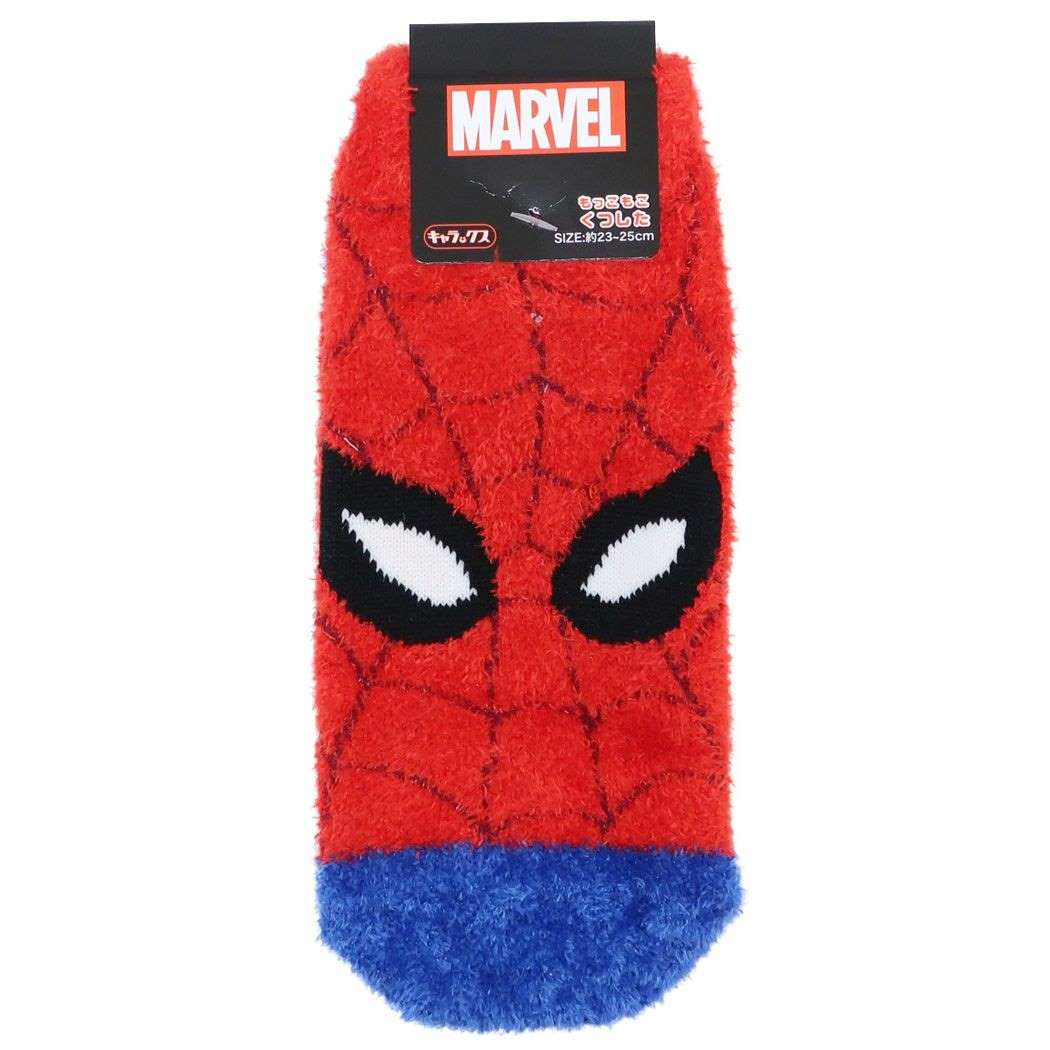 スパイダーマン レディースもこもこショートソックス 女性用防寒室内靴下 フェイスアップ MARVEL キャラクター プレゼント 男の子