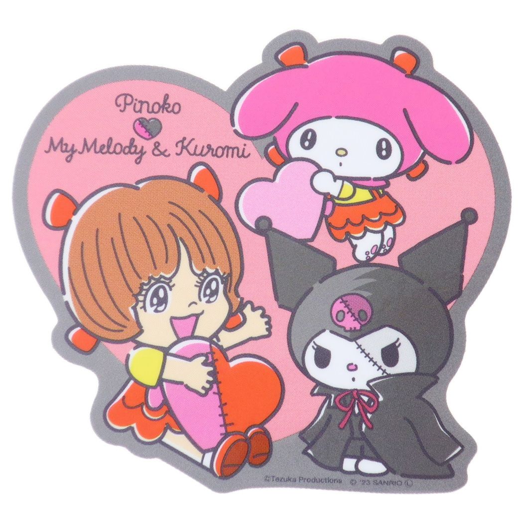 ピノコxマイメロディ&クロミ グッズ ダイカットシール 手塚治虫 キャラクター キャラクターステッカー