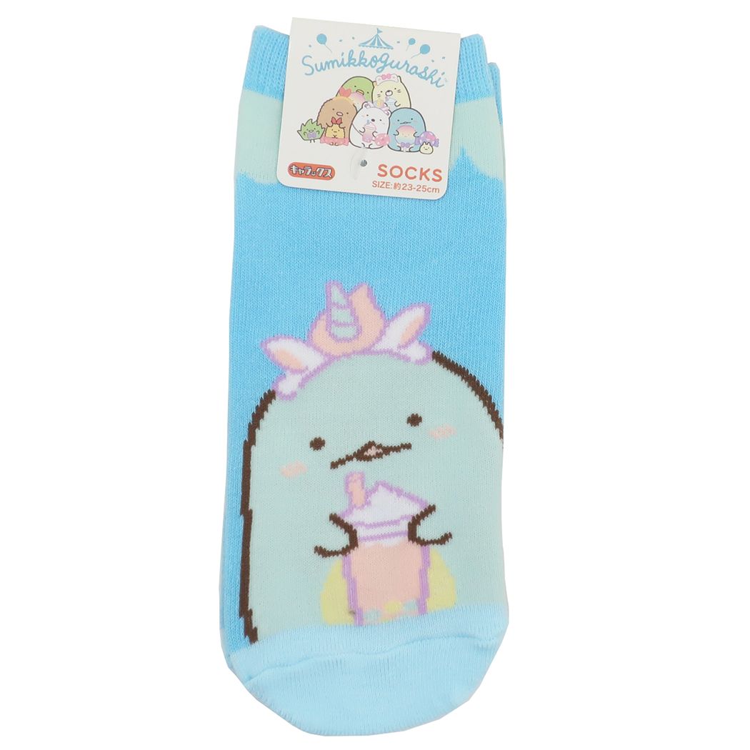 女性用 靴下 すみっコぐらし レディースソックス たぴおかパーク とかげ サンエックス スモールプラネット プレゼント 男の子 女の子