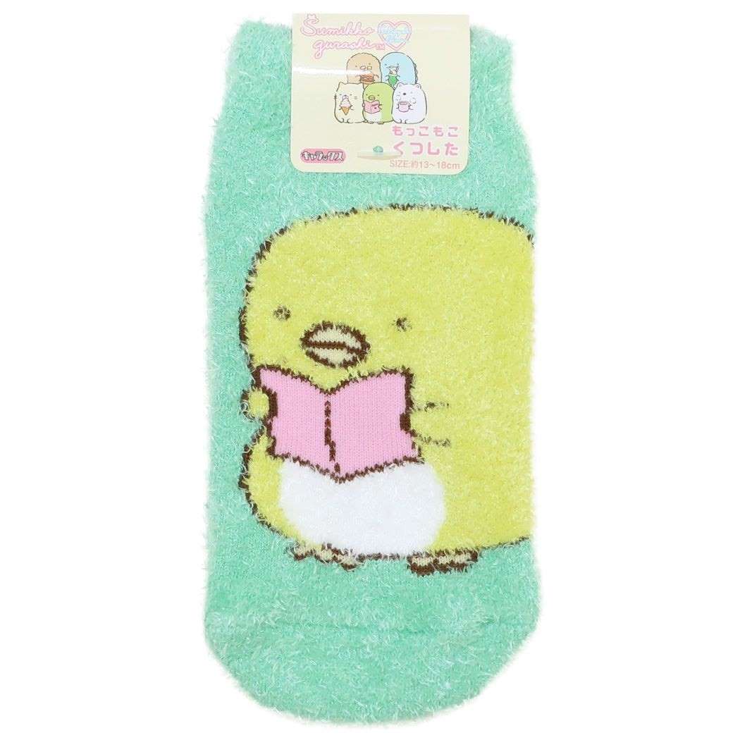 すみっコぐらし 子ども用防寒室内靴下 キッズもこもこショートソックス しっぽずダイナー ぺんぎん? サンエックス スモールプラネット プレゼ