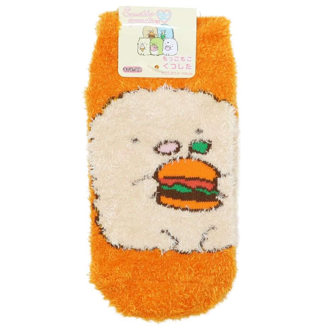 すみっコぐらし キッズもこもこショートソックス 子ども用防寒室内靴下 しっぽずダイナー とんかつ サンエックス キャラクター プレゼント