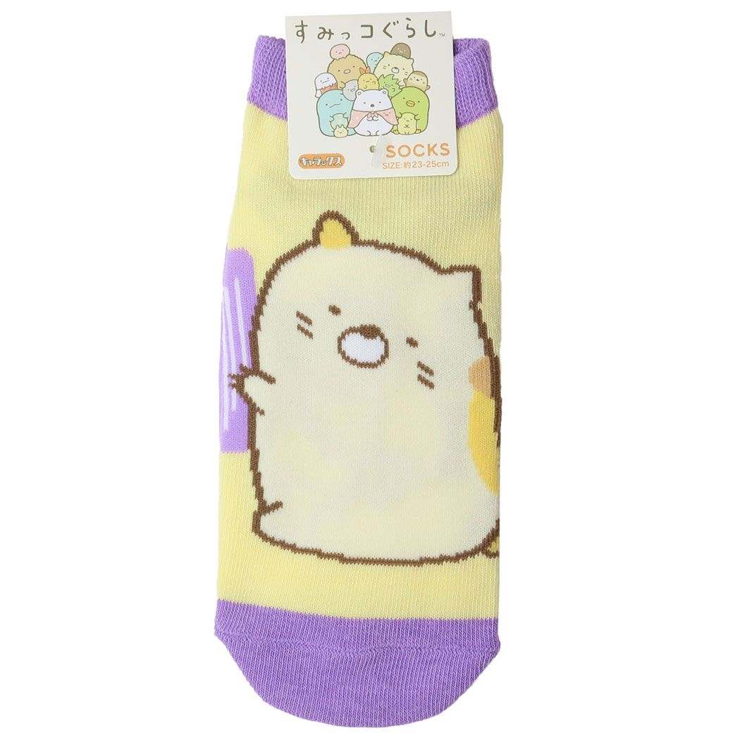 すみっコぐらし グッズ 女性用靴下 キャラクター レディースソックス みんなあつまるんです ねこ
