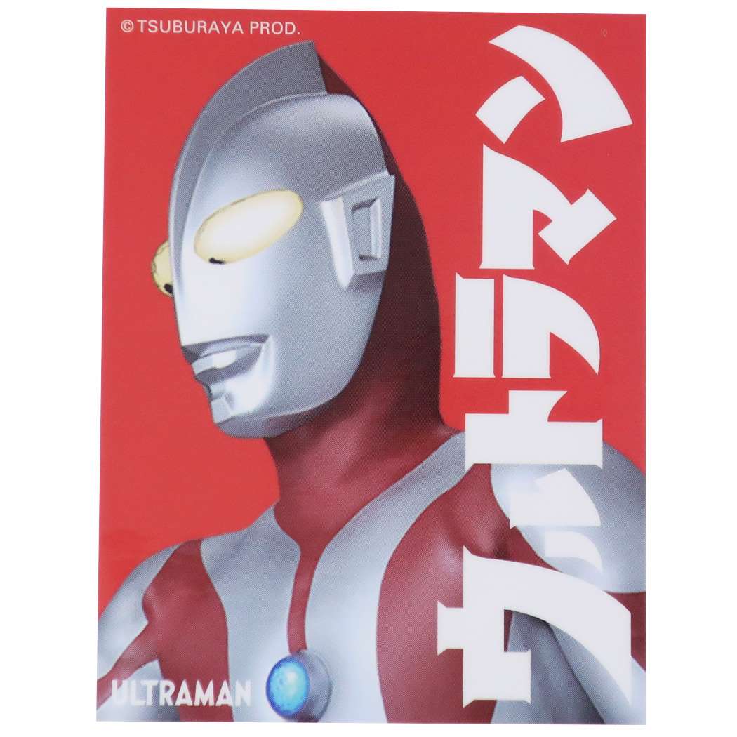 ウルトラマンシリーズ 特撮ヒーロー キャラクター ビッグシール ダイカットビニールステッカー ウルトラマン プレゼント 男の子 女の子