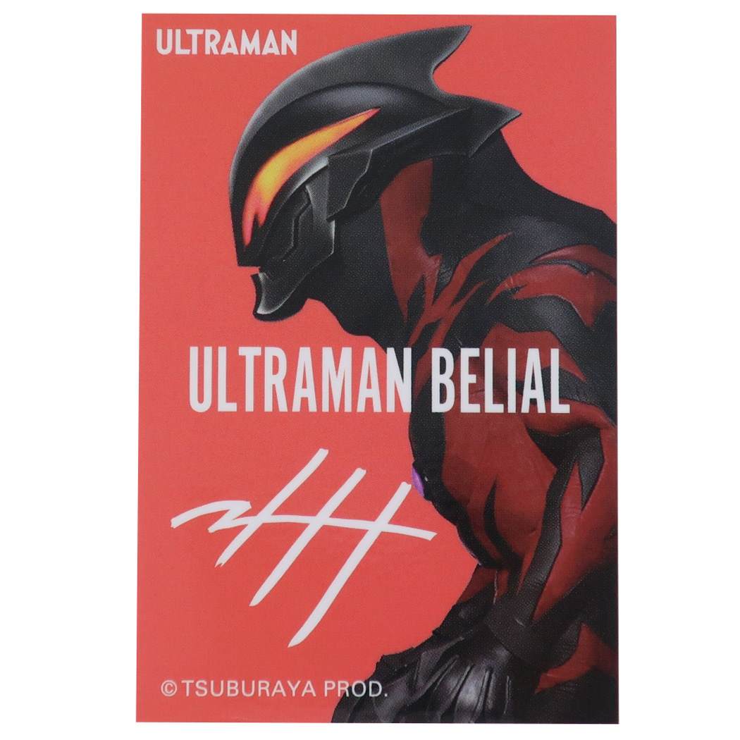 ウルトラマンシリーズ ダイカットビニールステッカー ビッグシール ウルトラマンベリアル 特撮ヒーロー キャラクター プレゼント 男の子