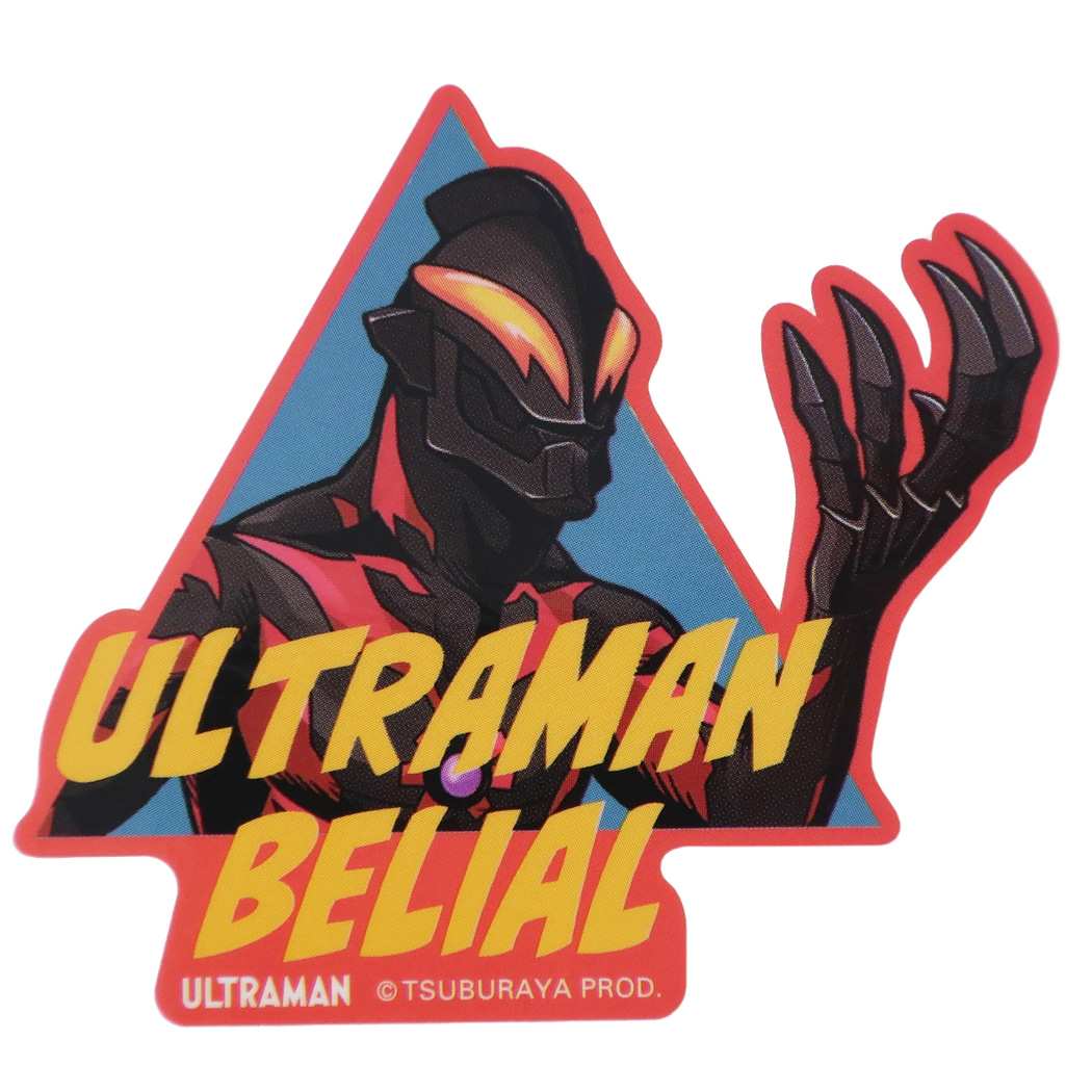 ウルトラマンシリーズ 特撮ヒーロー キャラクター ビッグシール ダイカットビニールステッカー トライアングル プレゼント 男の子 女の